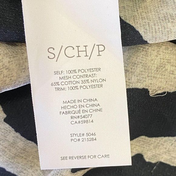 CABI Zebra Print Sheer with Mesh Detail Blouse - Picture 3 of 8